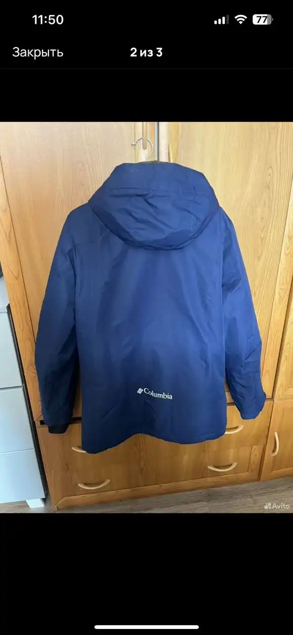 Горнолыжная куртка размер XL - Верхняя одежда (Одежда) в Кемерово