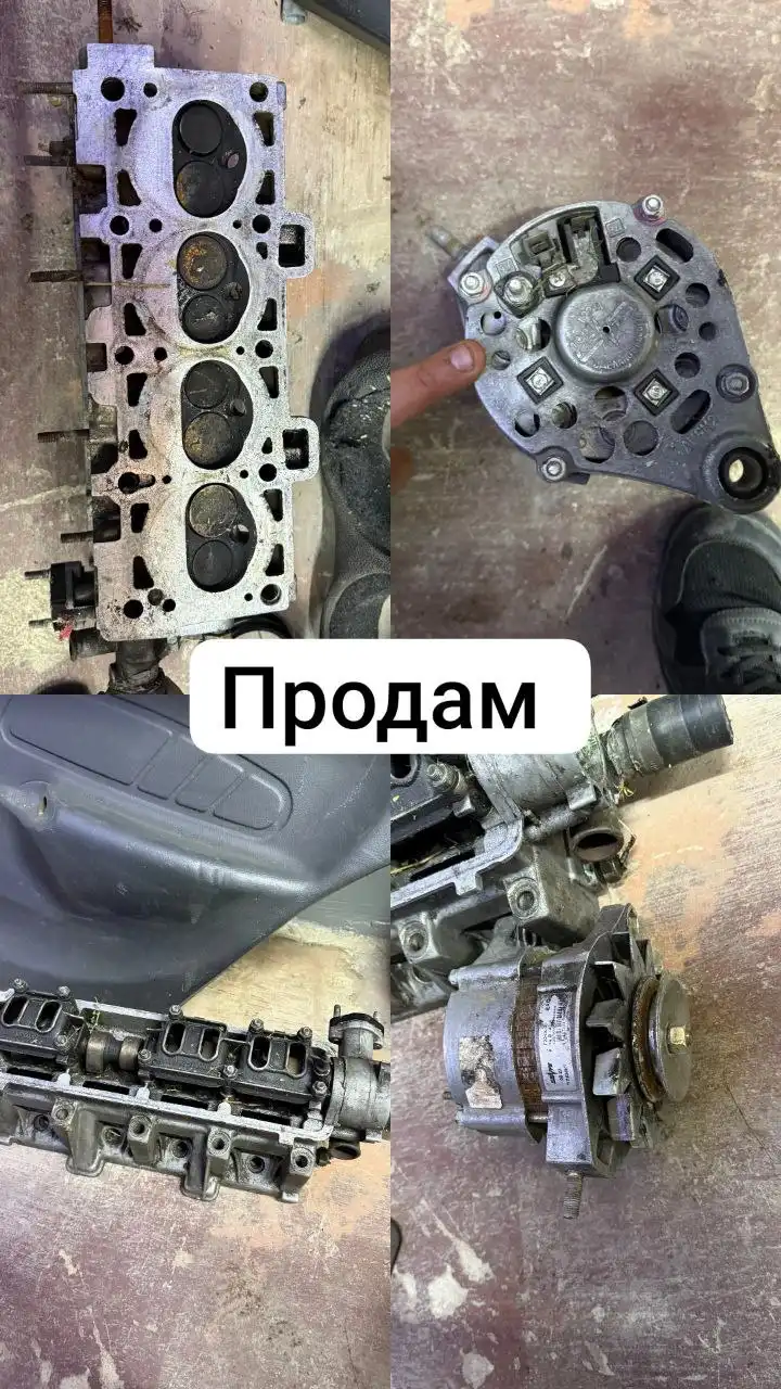 Продажа б/у товаров в Кемерово - Барахолка в Кемерово