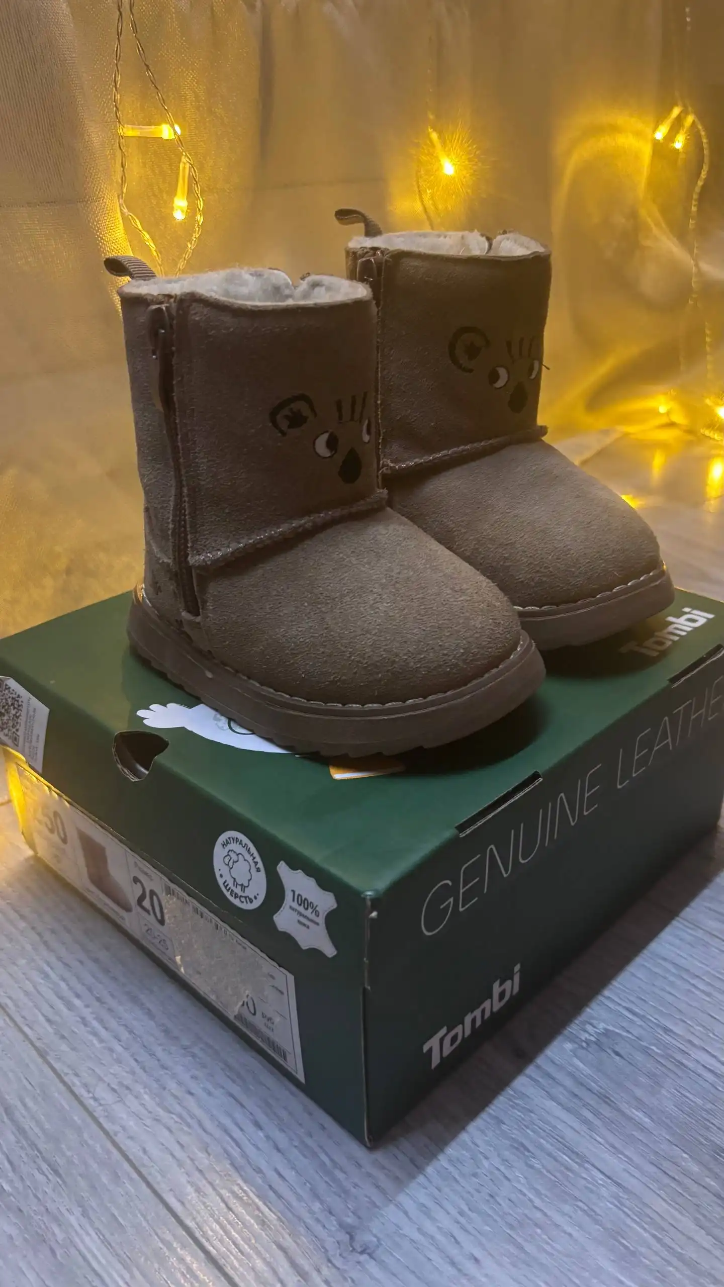 Продам зимние сапожки 20 размер - Обувь (Одежда) в Кемерово