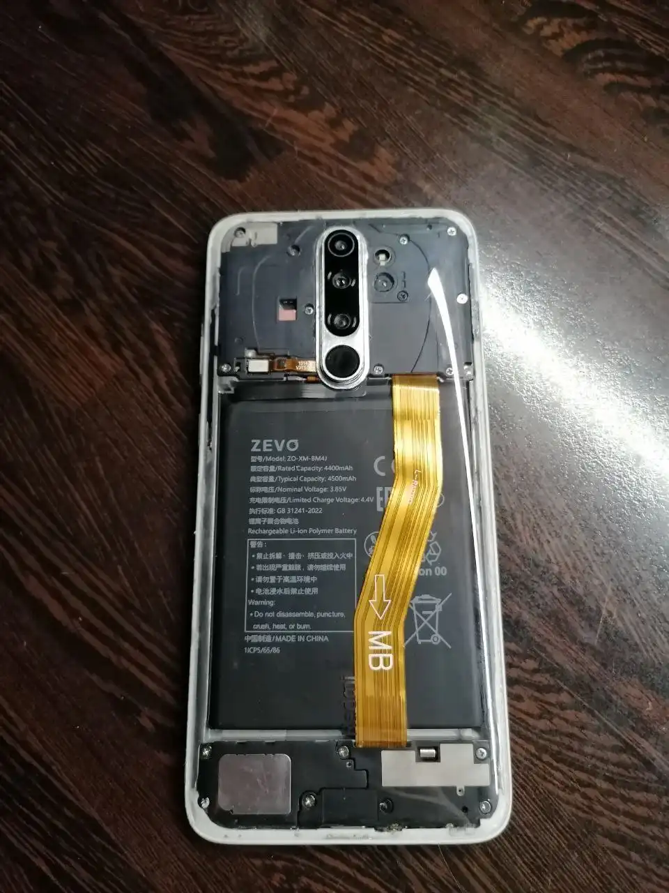 Redmi Note 8 Pro 6/64 с дефектами экрана и корпуса - Смартфоны и телефоны (Электроника) в Кемерово