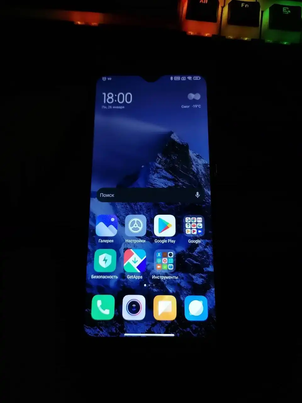 Redmi Note 8 Pro 6/64 с дефектами экрана и корпуса - Смартфоны и телефоны (Электроника) в Кемерово