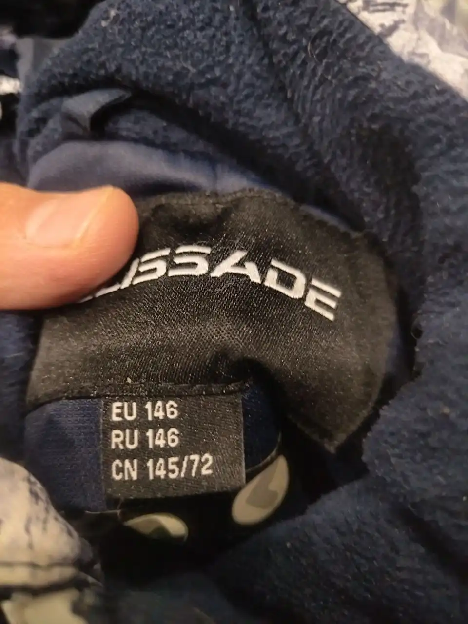 Товары по 1000 рублей - Барахолка в Кемерово