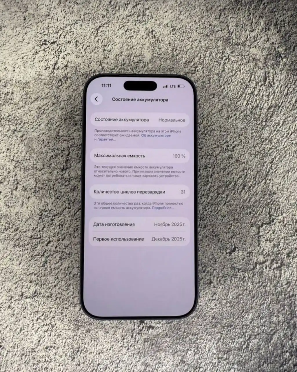 Продажа автомобиля Идеал в Кемерово - Авто в Кемерово