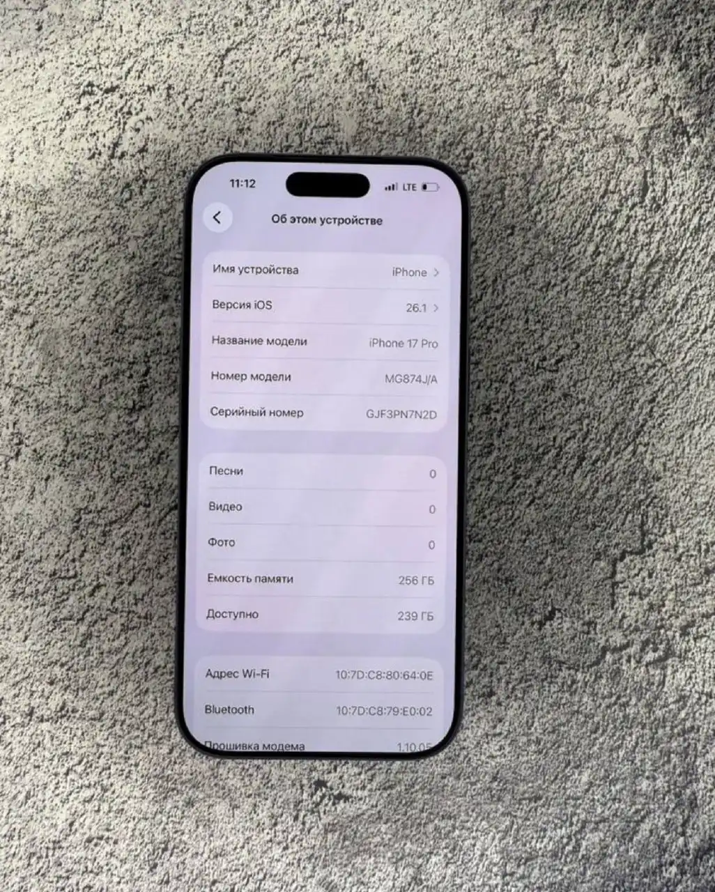 Продажа автомобиля Идеал в Кемерово - Авто в Кемерово