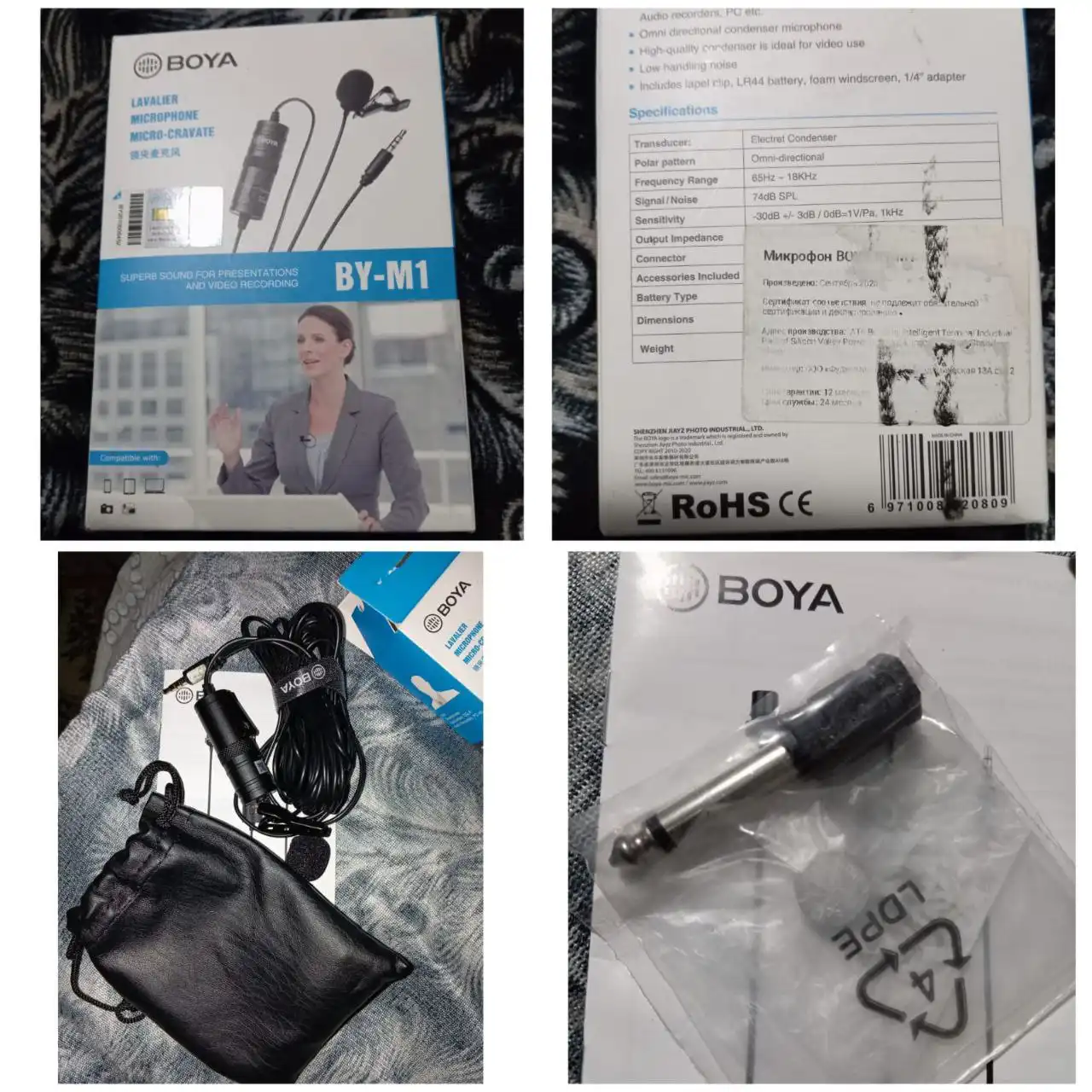 Профессиональный микрофон новый в комплекте - Аудиотехника (Электроника) в Кемерово