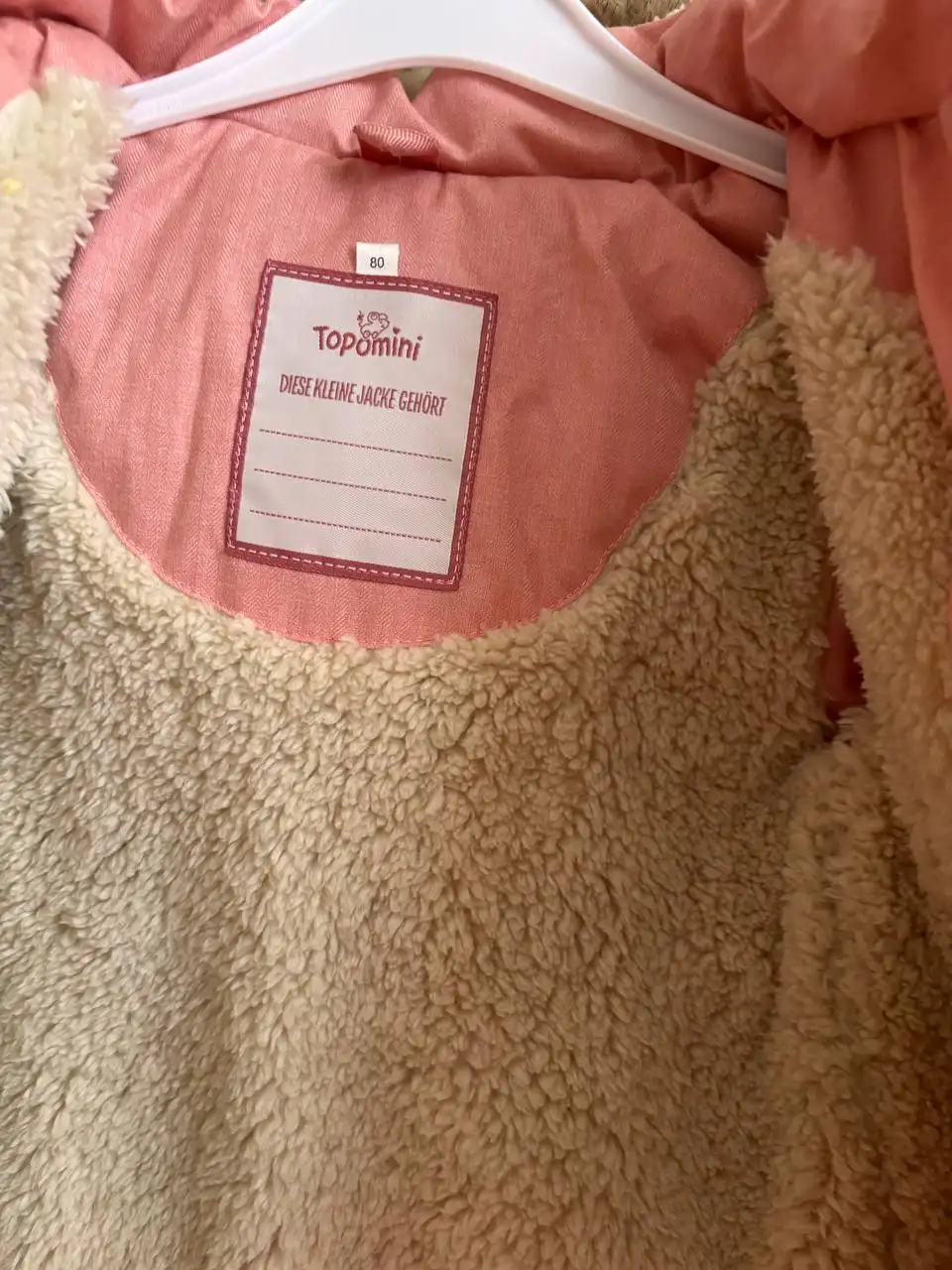 Утепленная куртка для прохладной весны - Верхняя одежда (Одежда) в Кемерово