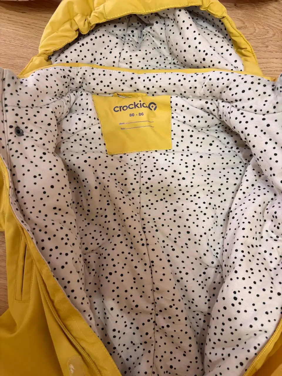 Продам комбинезон демисезонный размер 80-86 - Детская одежда (Барахолка) в Кемерово