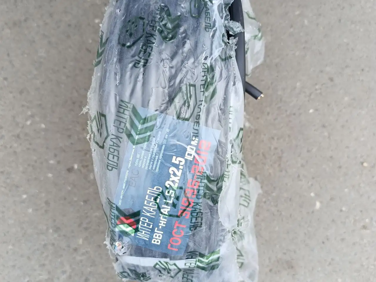 Продажа кабеля ВВГ НГ А LS ГОСТ 3×1.5 и 3×2.5 - Электротехника (Барахолка) в Кемерово