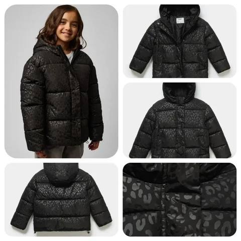 Куртка Футурино 158 размера - частное объявление в Кемерово