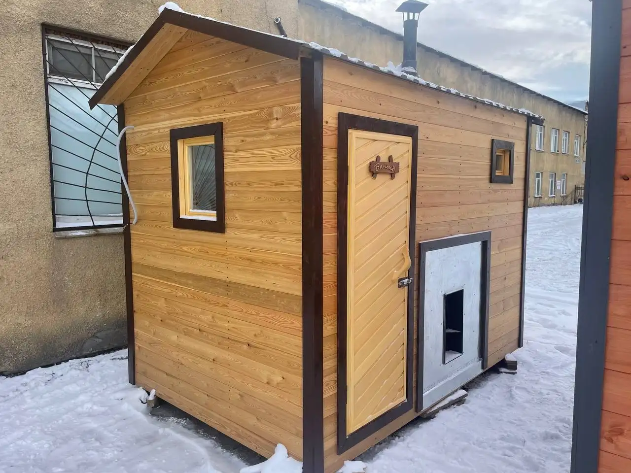 Продажа готовой мобильной бани под ключ - Барахолка в Кемерово