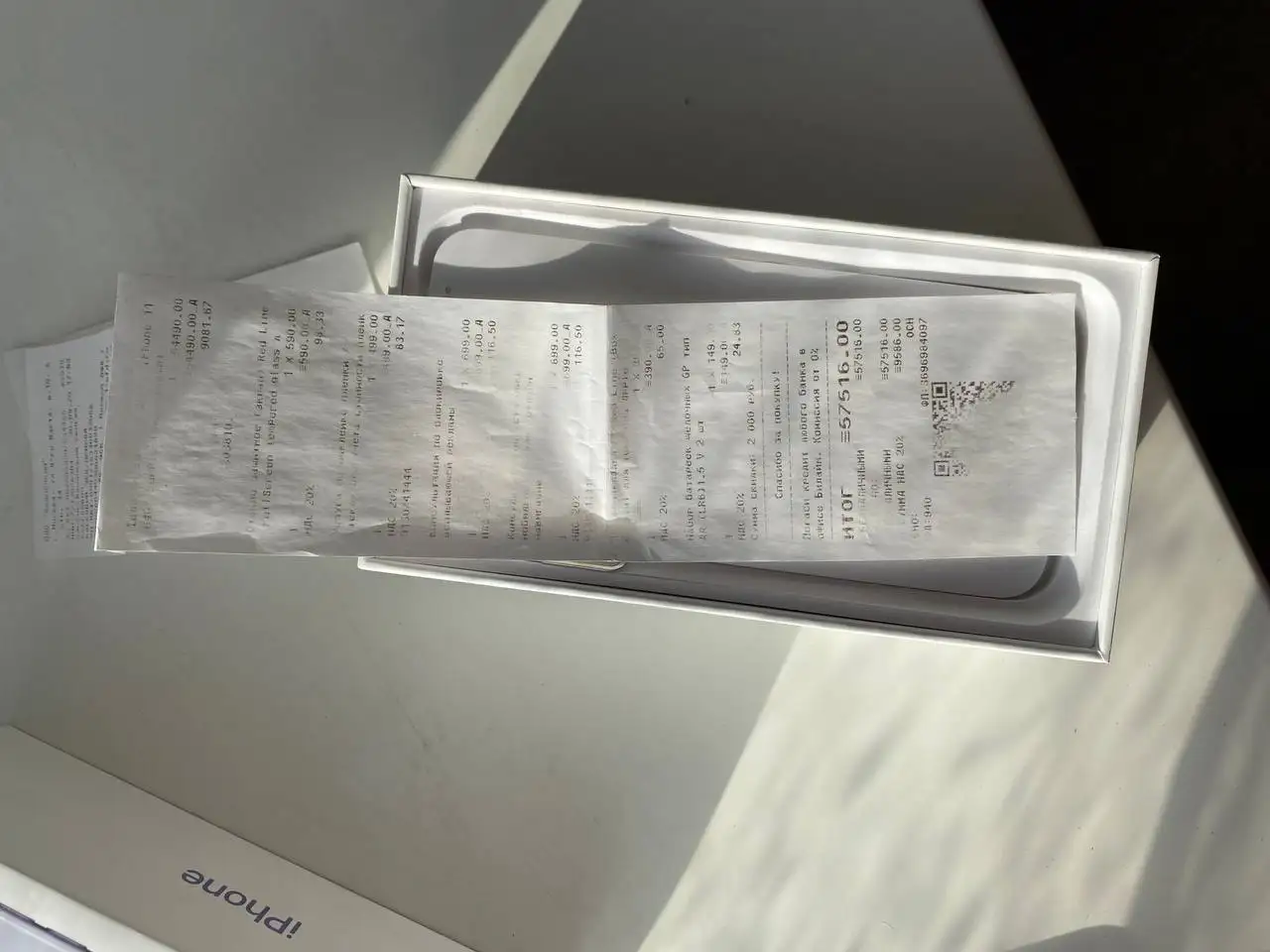 Продажа iPhone 11 64GB - Смартфоны (Электроника) в Кемерово