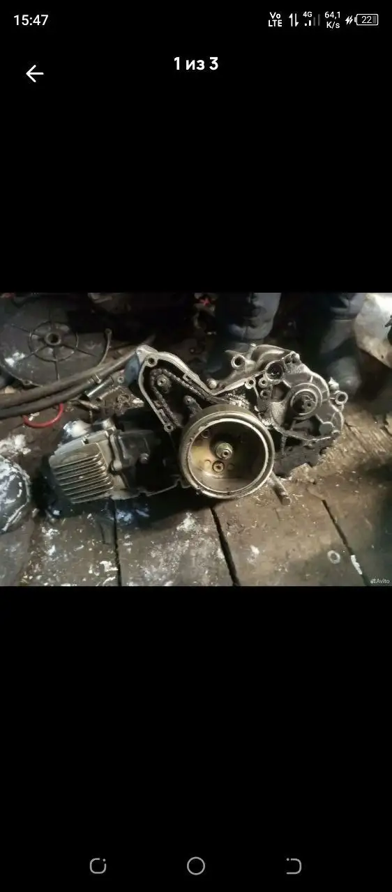 Продам - Барахолка в Кемерово