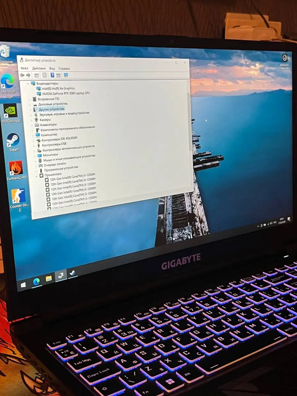 Игровой ноутбук GIGABYTE G5 I5 12500H GeForce RTX 3060 - Ноутбуки (Электроника) в Кемерово