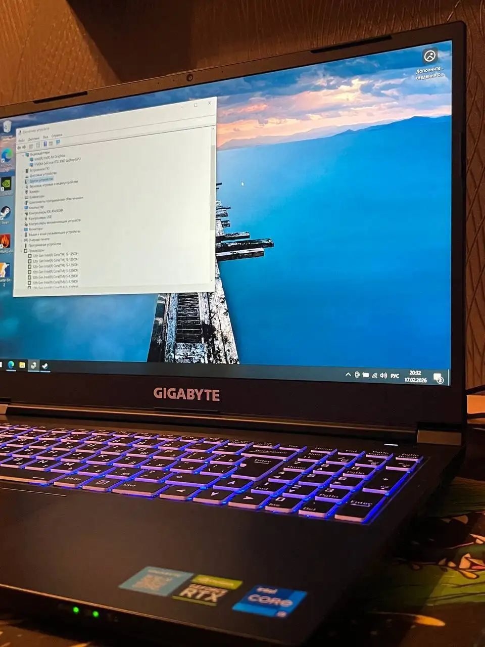 Игровой ноутбук GIGABYTE G5 I5 12500H GeForce RTX 3060 - Ноутбуки (Электроника) в Кемерово