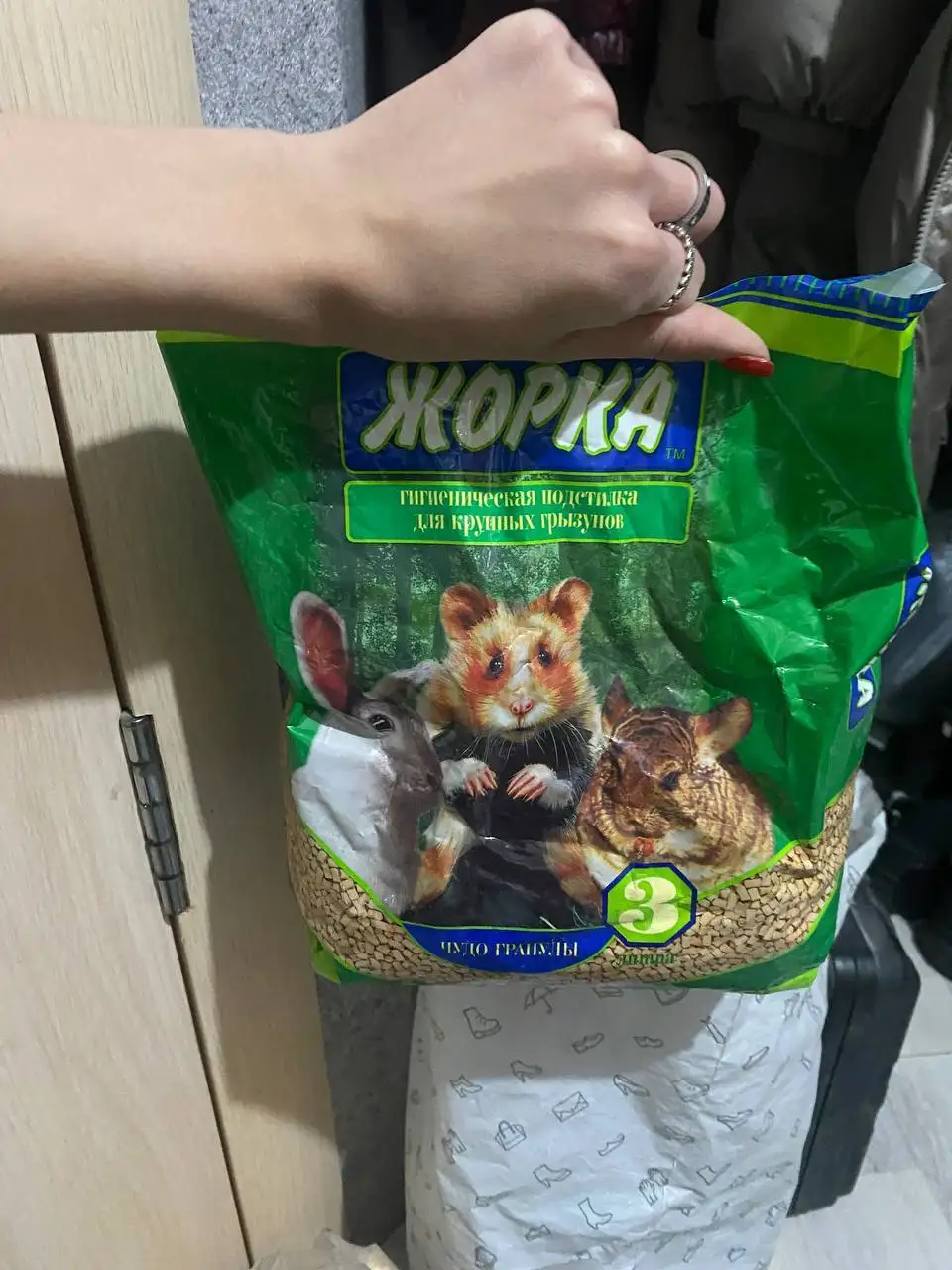 Все для хомяка - Хомяки (Животные) в Кемерово