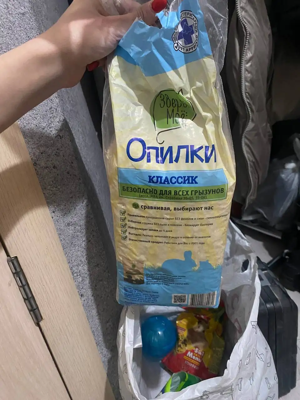 Все для хомяка - Хомяки (Животные) в Кемерово