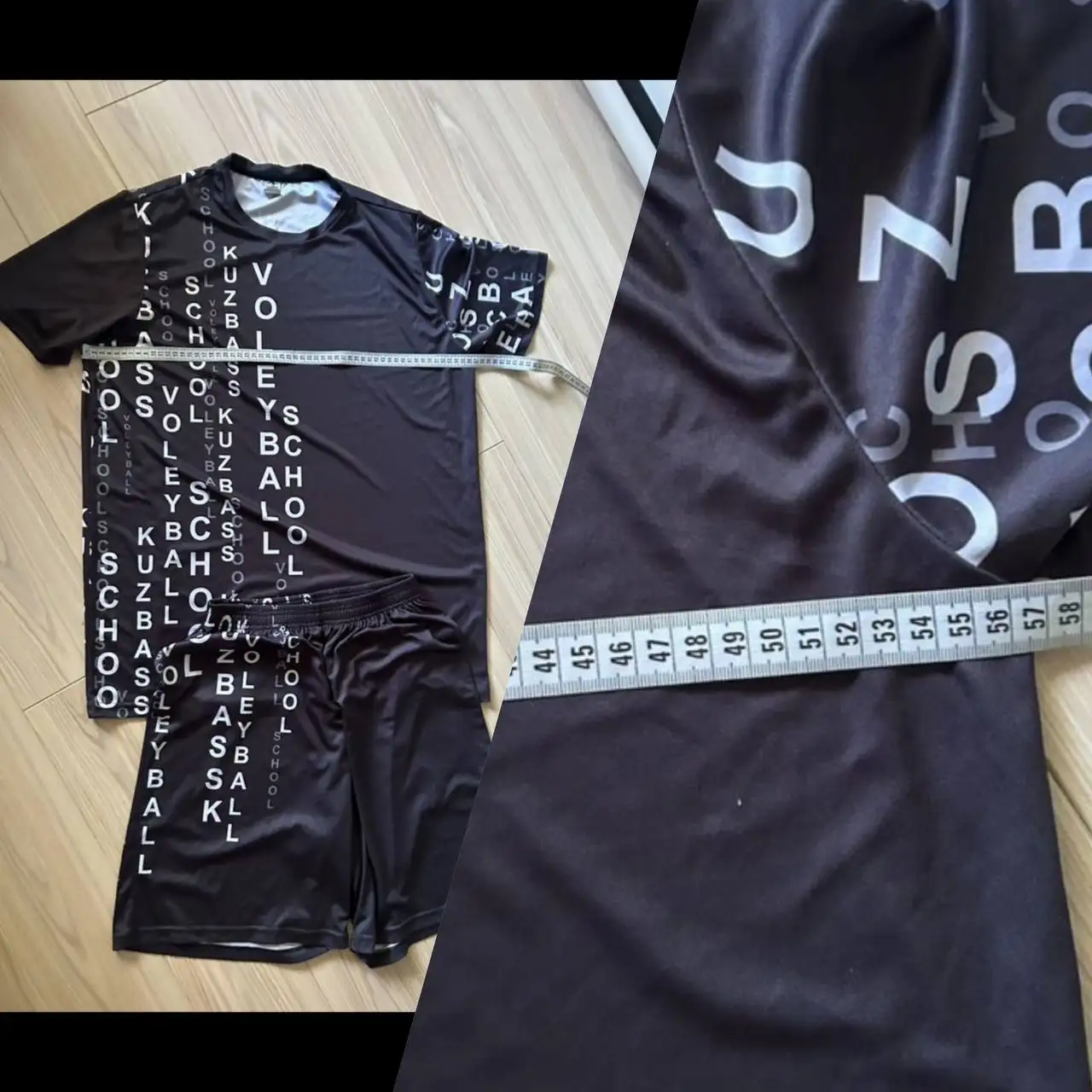 Мужская волейбольная форма - Спортивная одежда (Одежда) в Кемерово