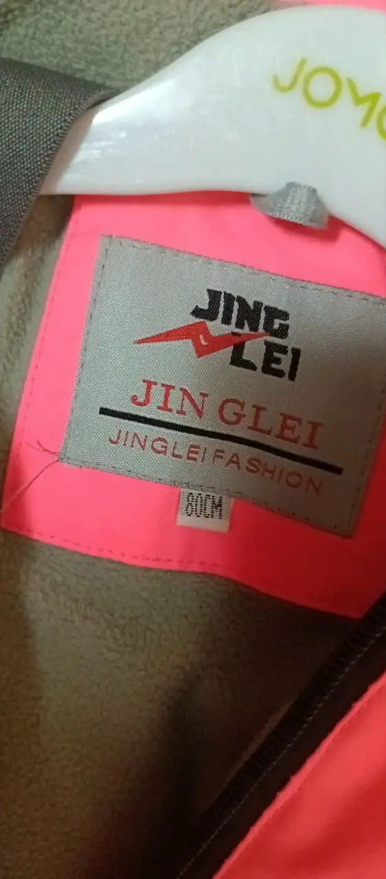 Продам зимний комбинезон для девочки - Одежда (Товары для детей) в Кемерово