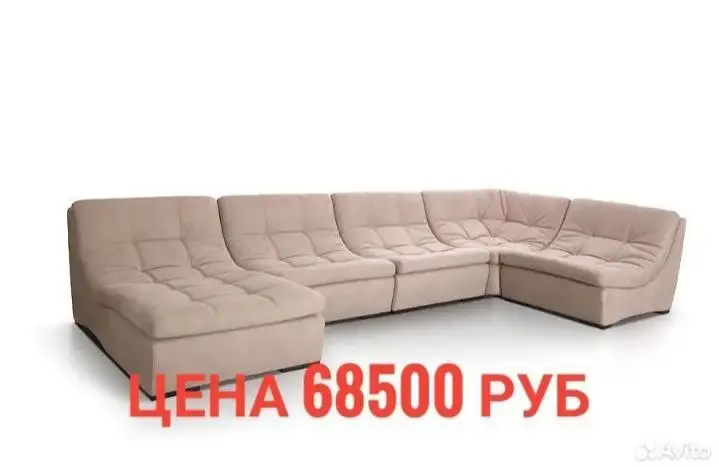 Мягкая мебель на заказ от производителя - Мягкая мебель (Для дома и дачи) в Кемерово