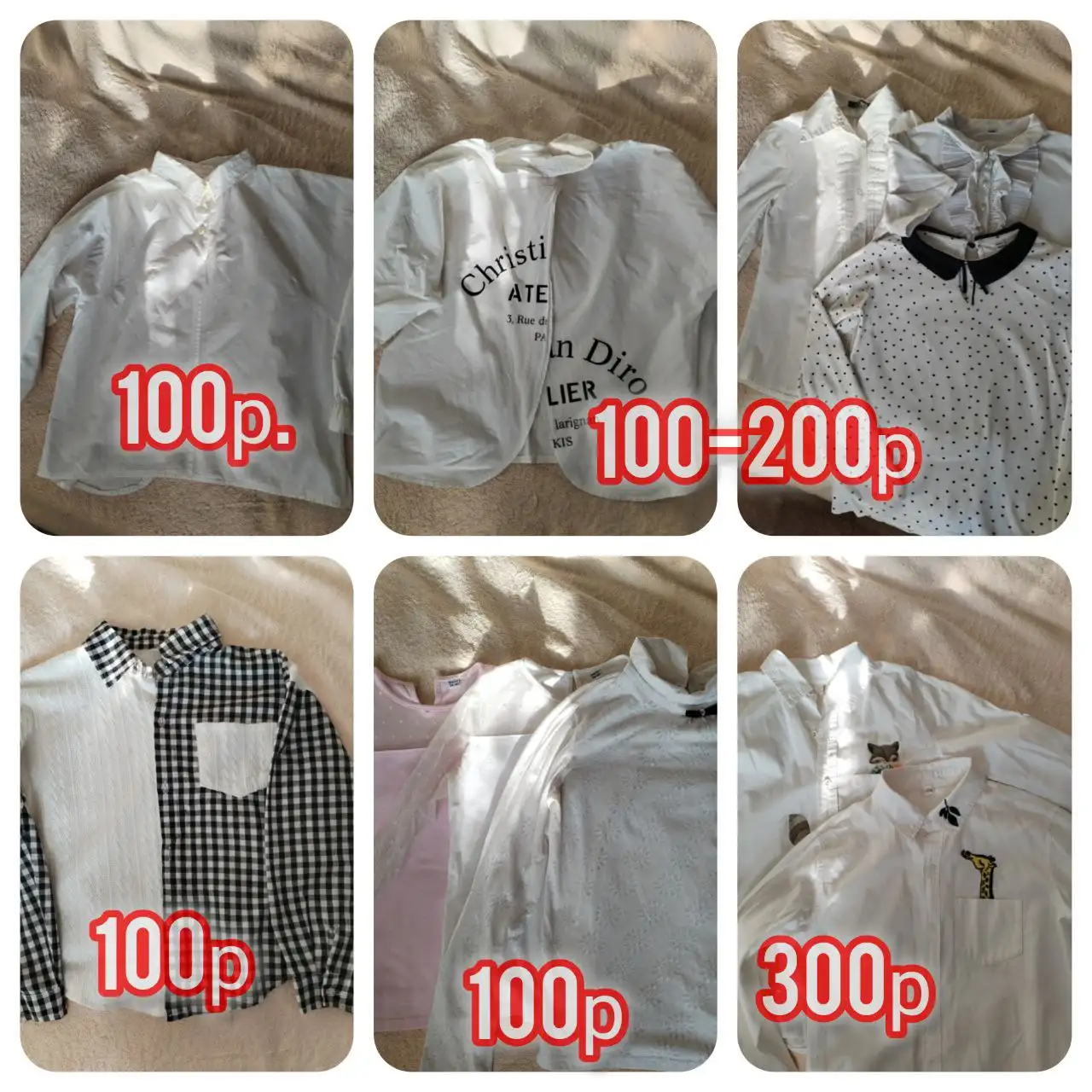 Вещи для девочки 134-152 - Товары для детей в Кемерово