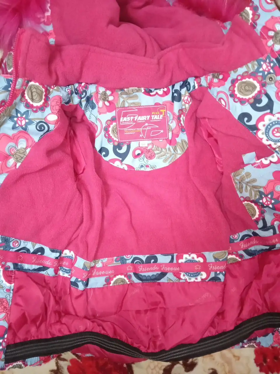 Новый зимний костюм - Верхняя одежда (Одежда) в Кемерово