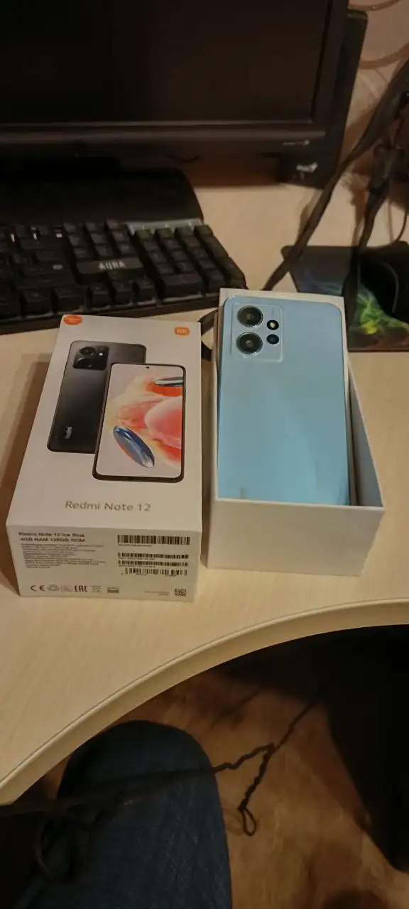 Объявление о продаже в Кемерово - Барахолка в Кемерово