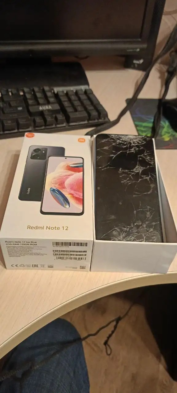 Объявление о продаже в Кемерово - Барахолка в Кемерово