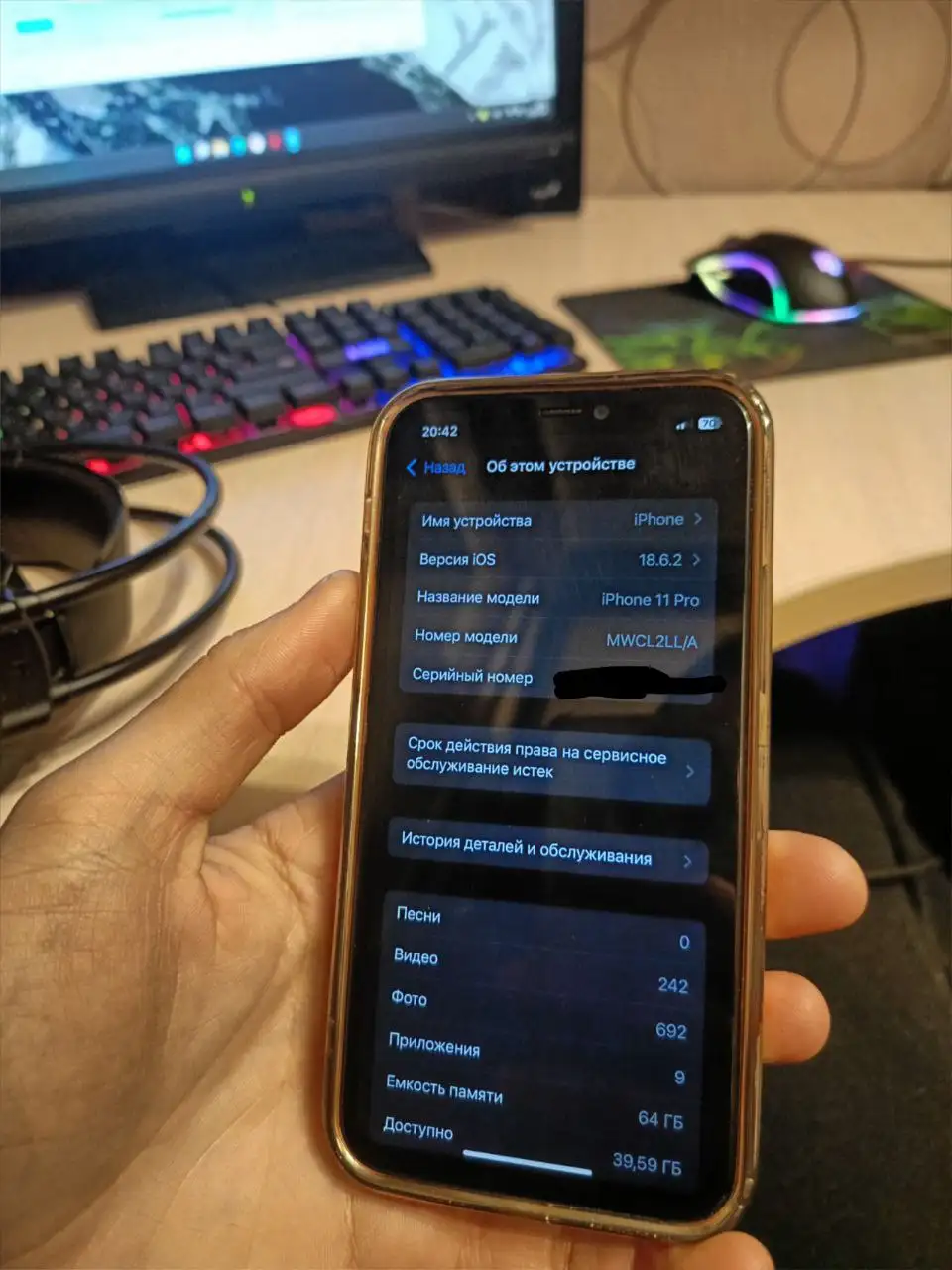 Объявление о продаже в Кемерово - Барахолка в Кемерово