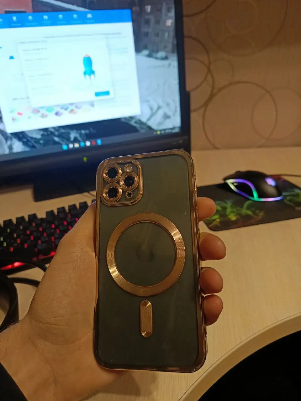 Объявление о продаже в Кемерово - Барахолка в Кемерово