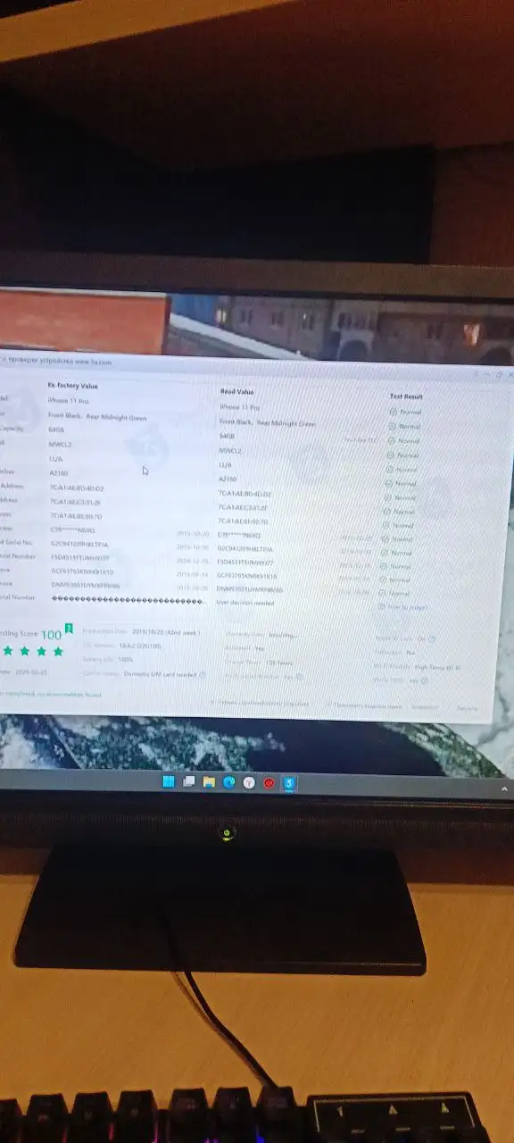 Объявление о продаже в Кемерово - Барахолка в Кемерово