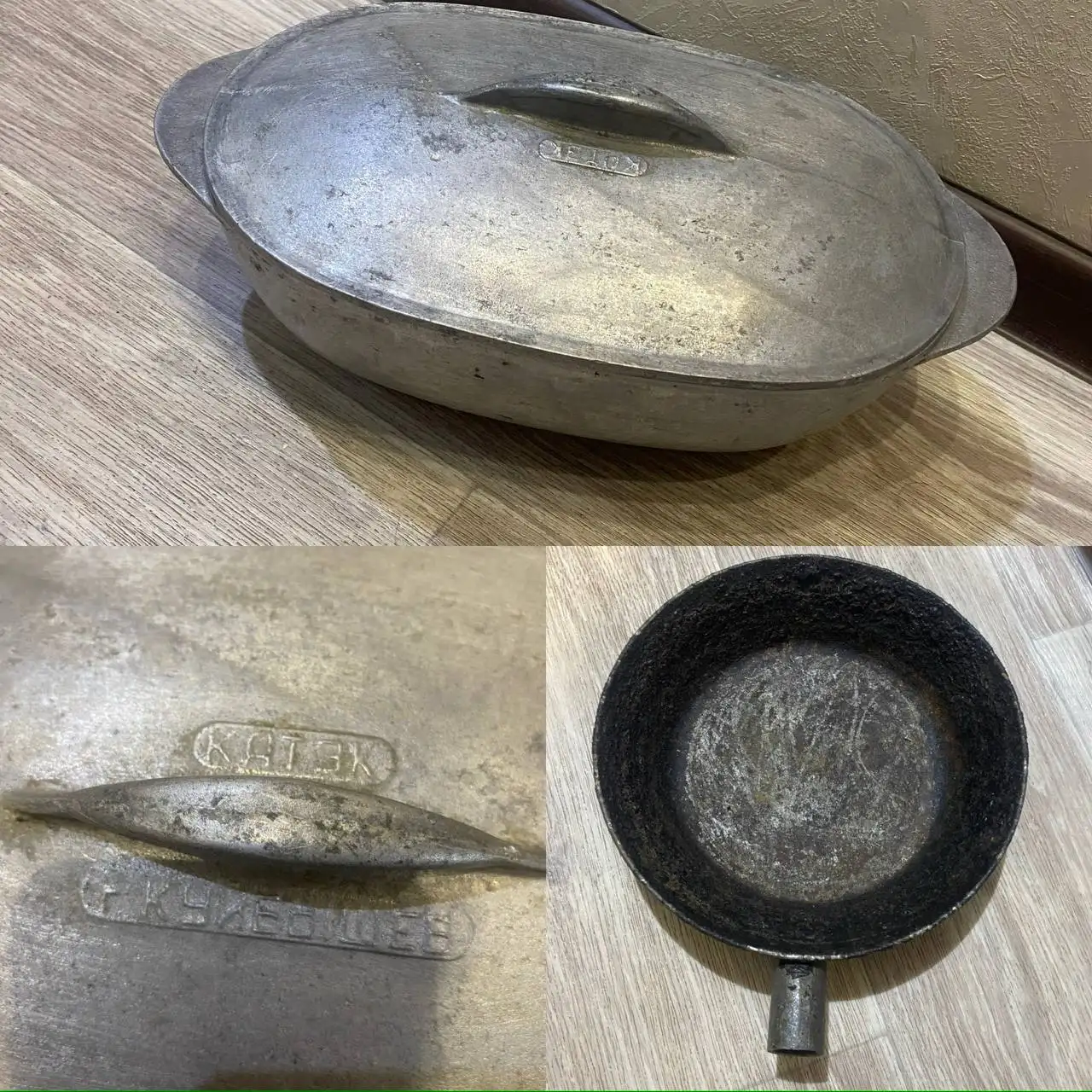 Б/У советская утятница со сковородой - Посуда и кухонная утварь (Барахолка) в Кемерово