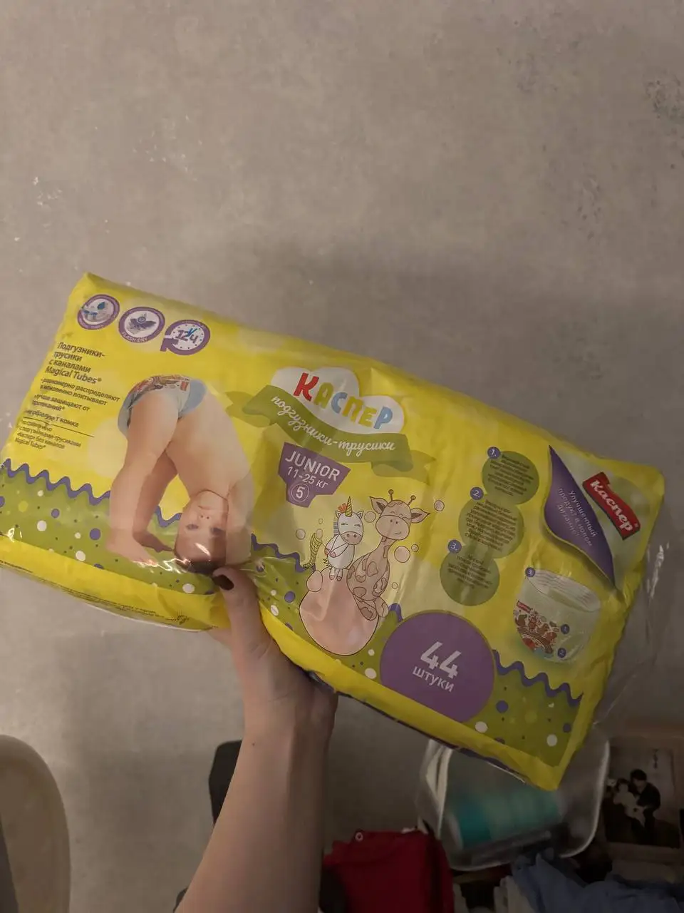 Отдам за киндер шоколад - Барахолка в Кемерово