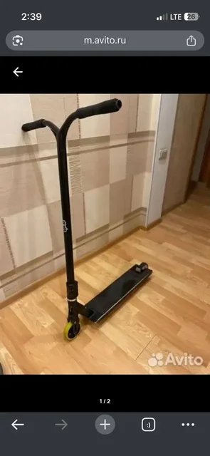 Объявление из Кемерово - Барахолка в Кемерово