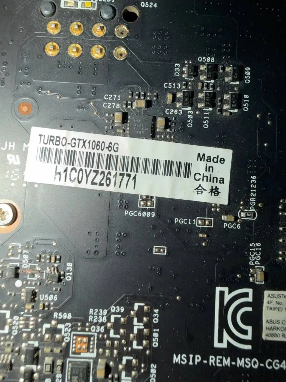 Продам комплектующие к ПК - Компьютерные комплектующие (Электроника) в Кемерово