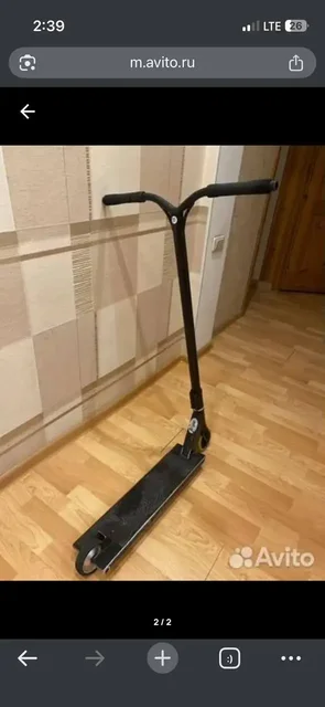 Объявление о продаже товара в Кемерово - частное объявление в Кемерово