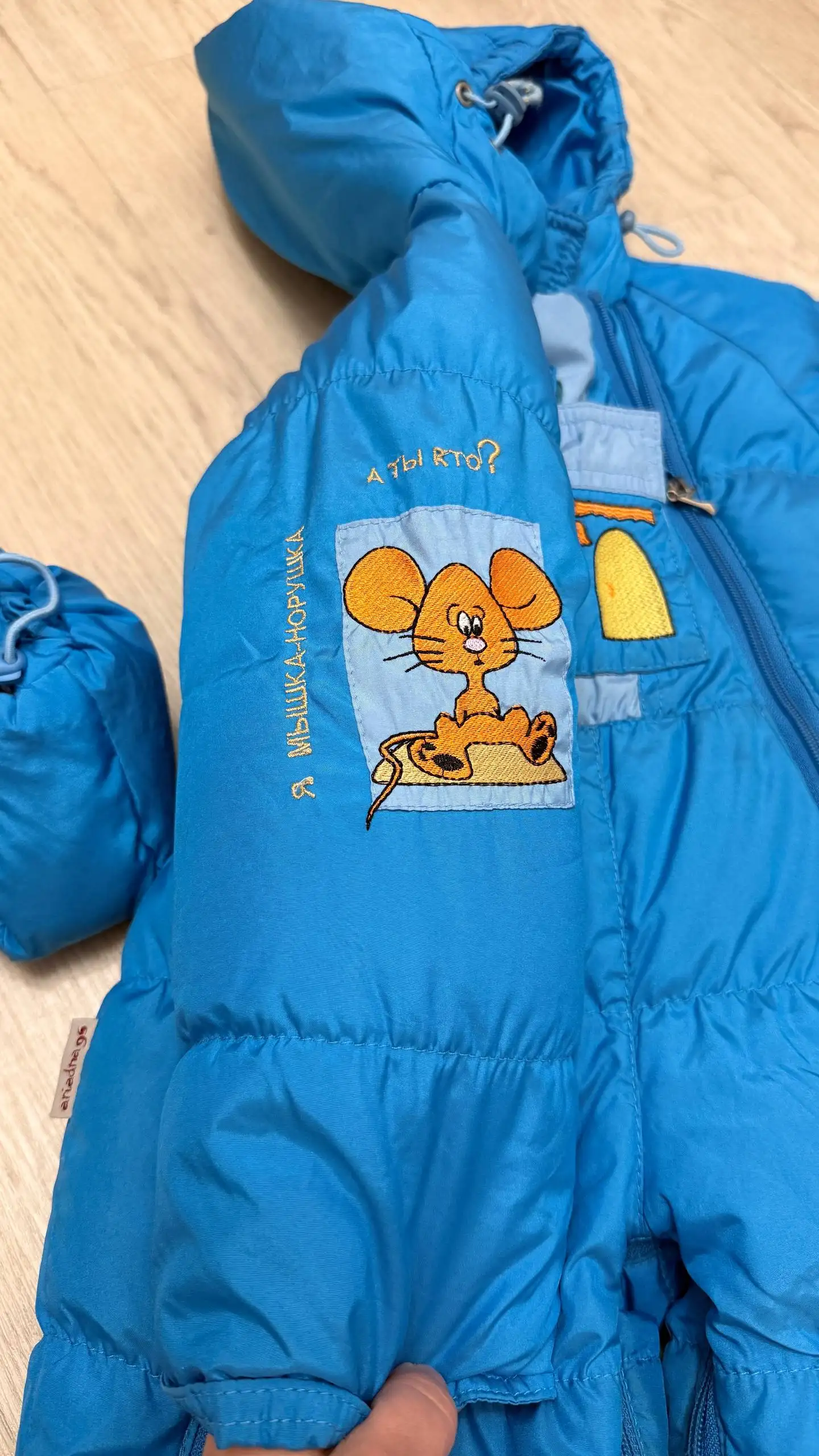 Продажа комбинезона на пуху - Одежда в Кемерово