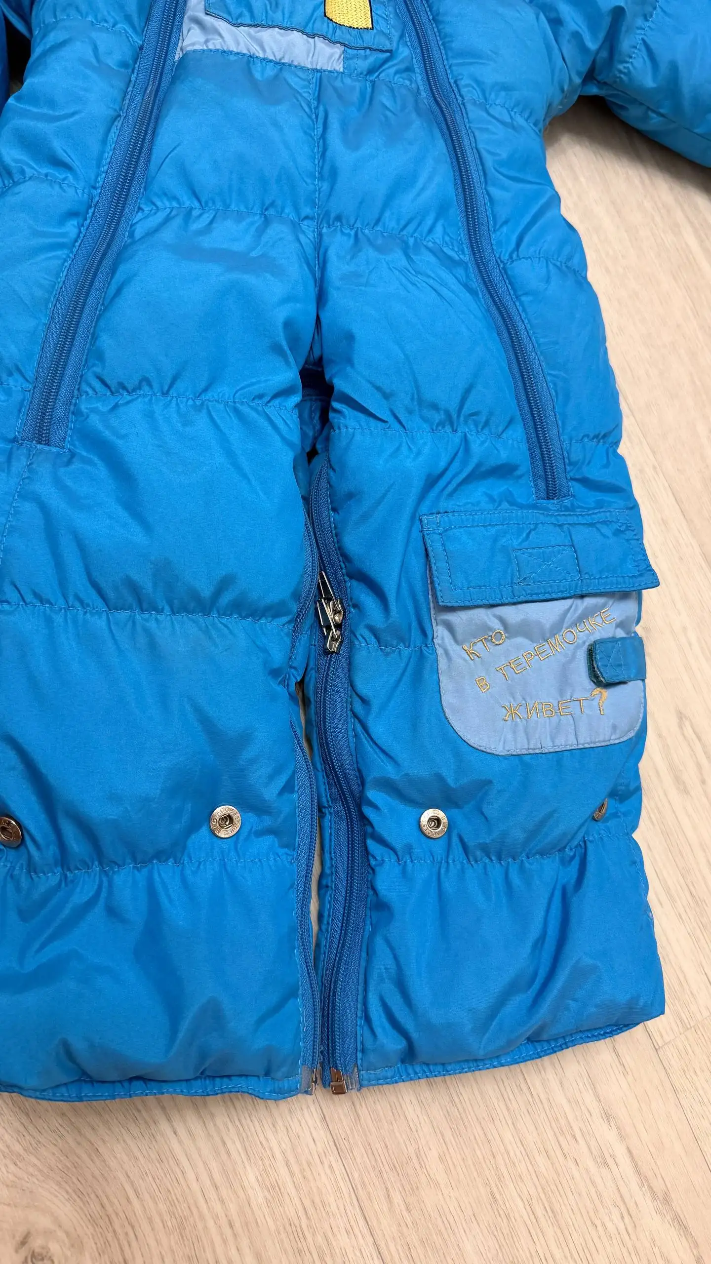 Продажа комбинезона на пуху - Одежда в Кемерово