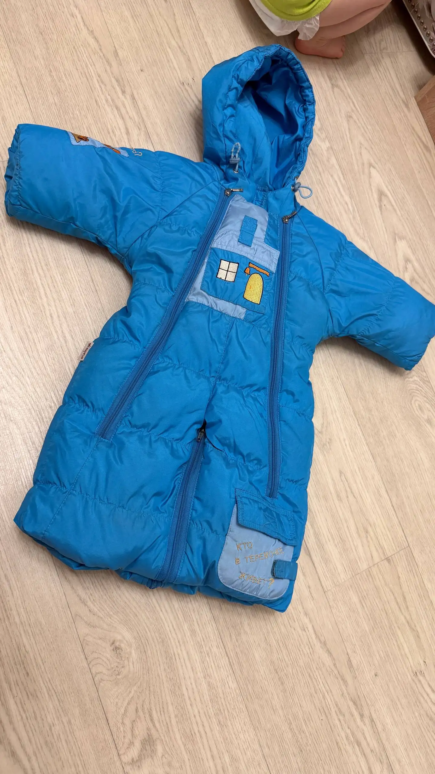 Продажа комбинезона на пуху - Одежда в Кемерово