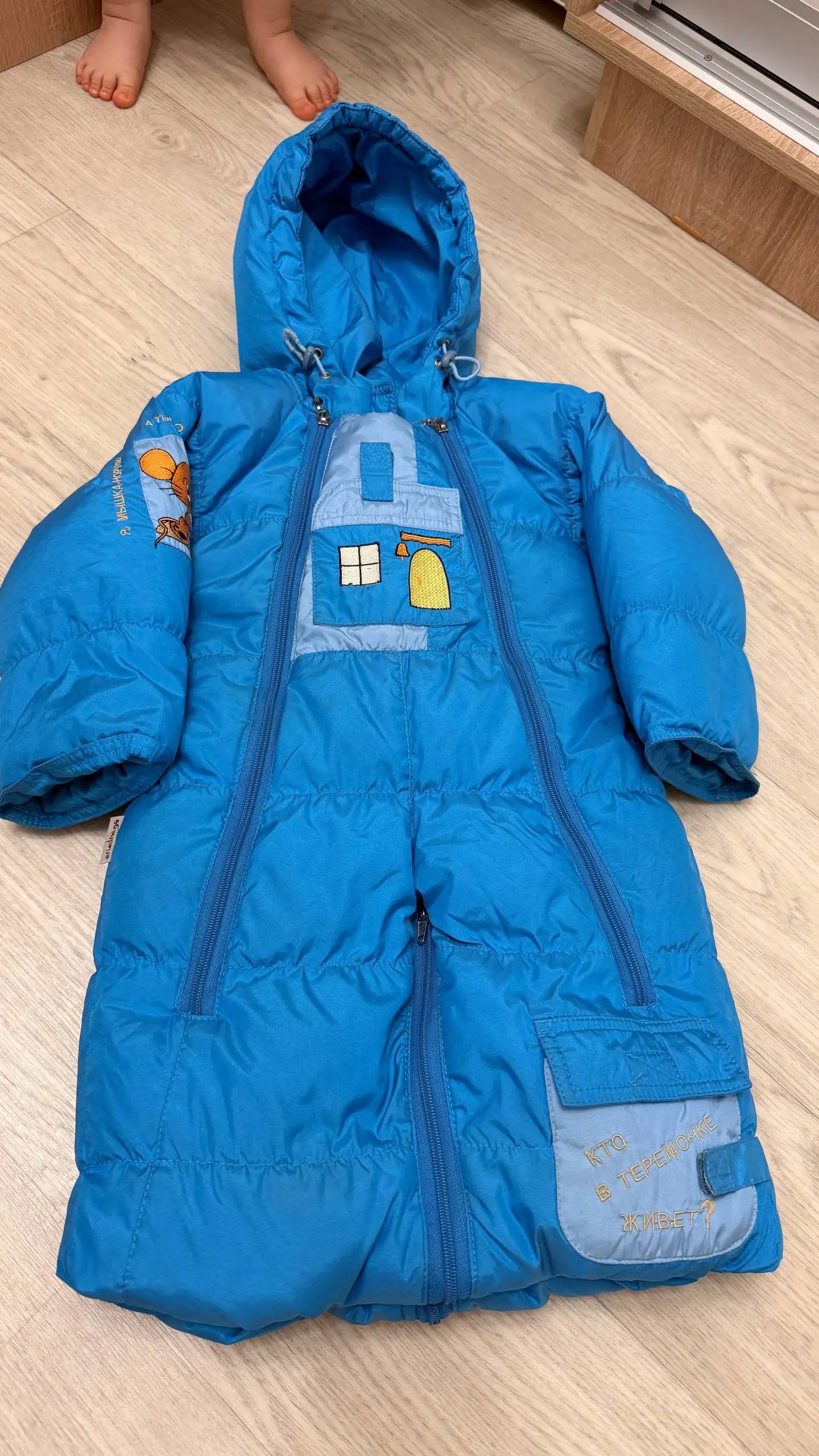 Продажа комбинезона на пуху - Одежда в Кемерово