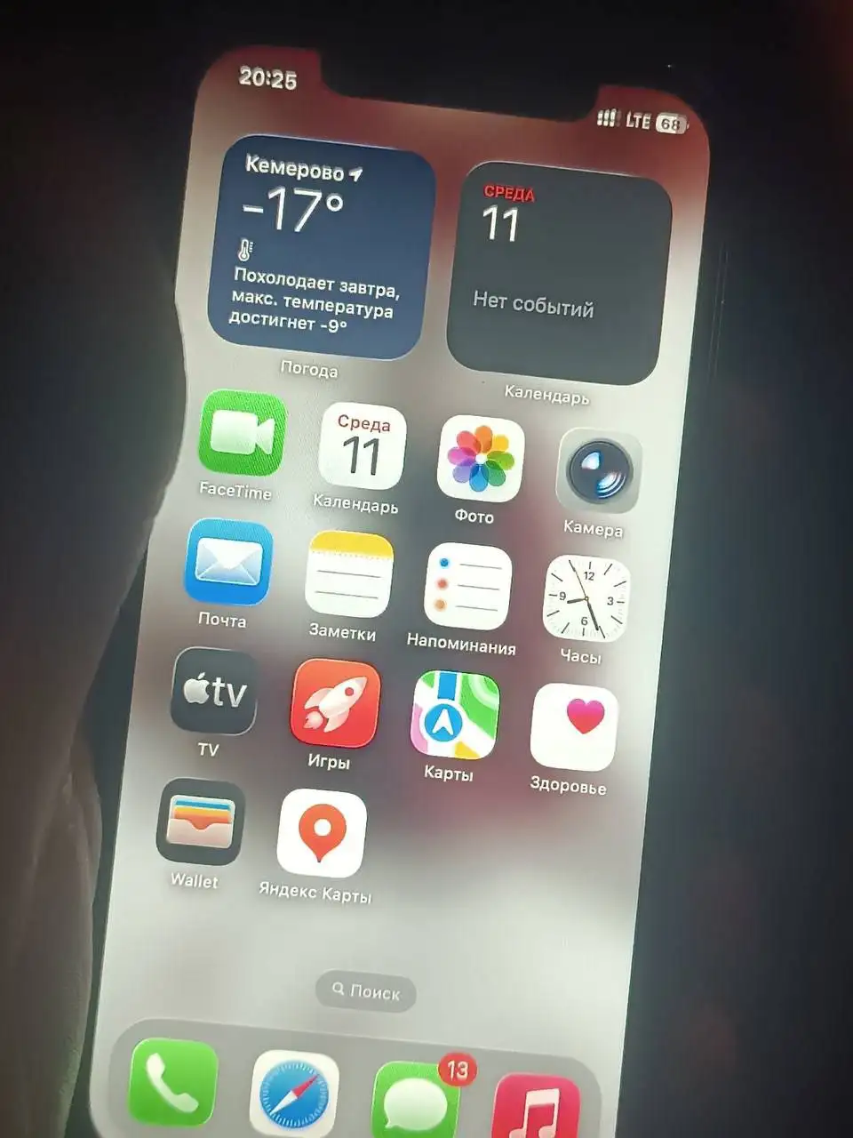 Айфон 12 с заменёнными аккумулятором и дисплеем - Смартфоны и телефоны (Электроника) в Кемерово