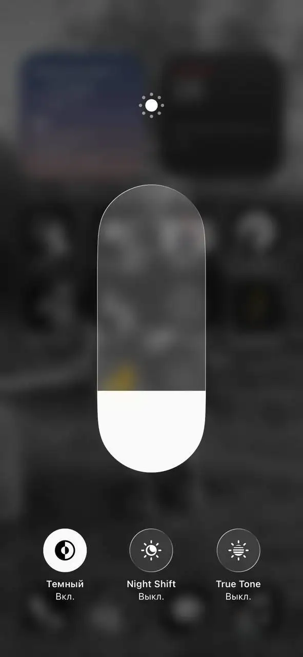 Продам айфон 13 - Смартфоны (Электроника) в Кемерово