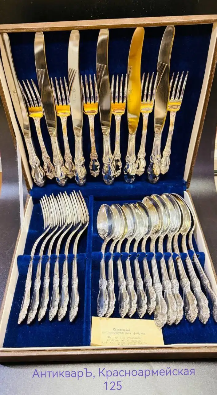Покупка столовых приборов из мельхиора и серебра - Барахолка в Кемерово