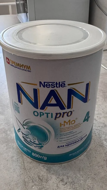 Продам детскую смесь Нан - Одежда детская в Кемерово