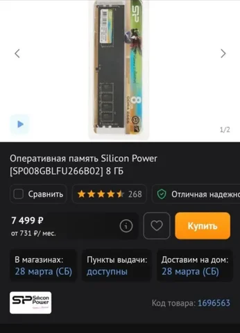 Продажа в Кемерово - Тактическое снаряжение в Кемерово