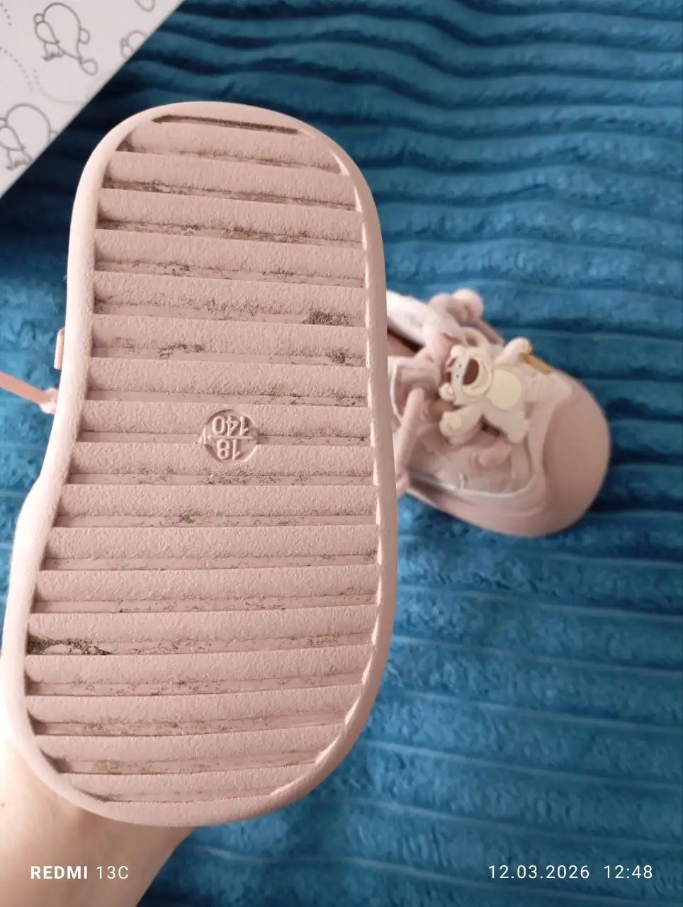 Ботинки демисезонные для девочки - Обувь (Барахолка) в Кемерово