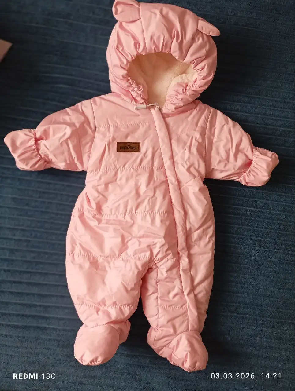 Продам комбинезон демисезонный идеального состояния - Одежда в Кемерово