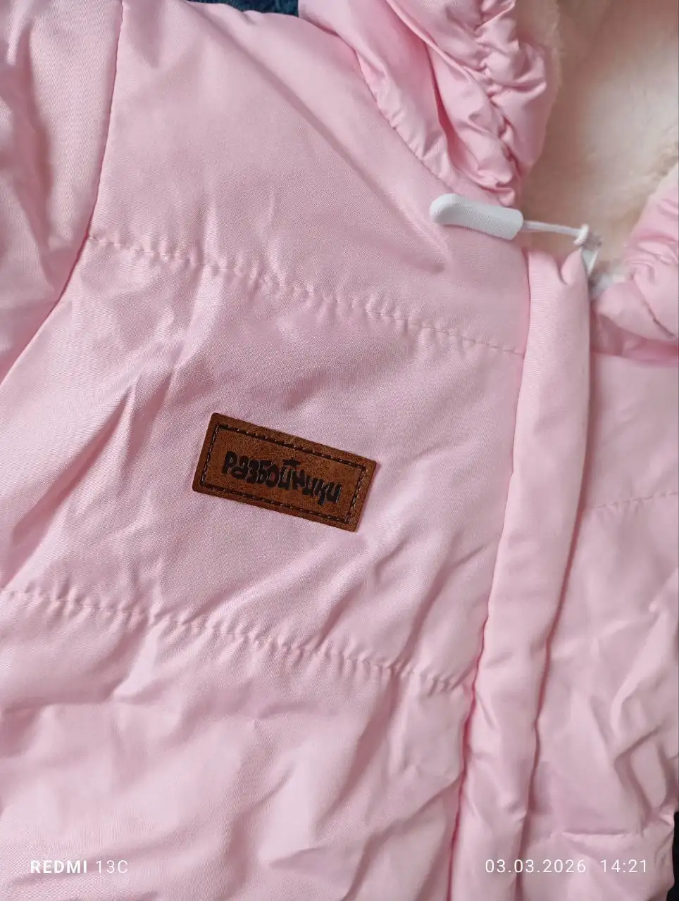 Продам комбинезон демисезонный идеального состояния - Одежда в Кемерово