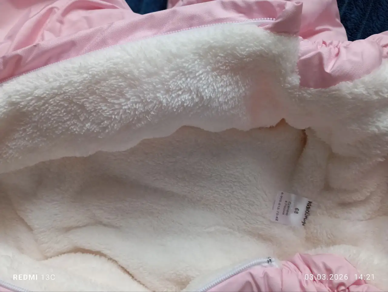 Продам комбинезон демисезонный идеального состояния - Одежда в Кемерово