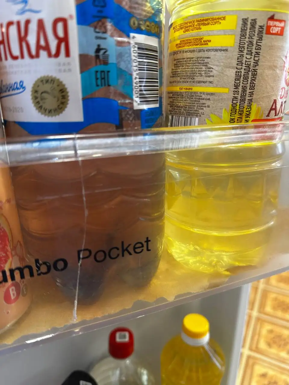 Продам двухкамерный холодильник в Рудничном районе - Барахолка в Кемерово