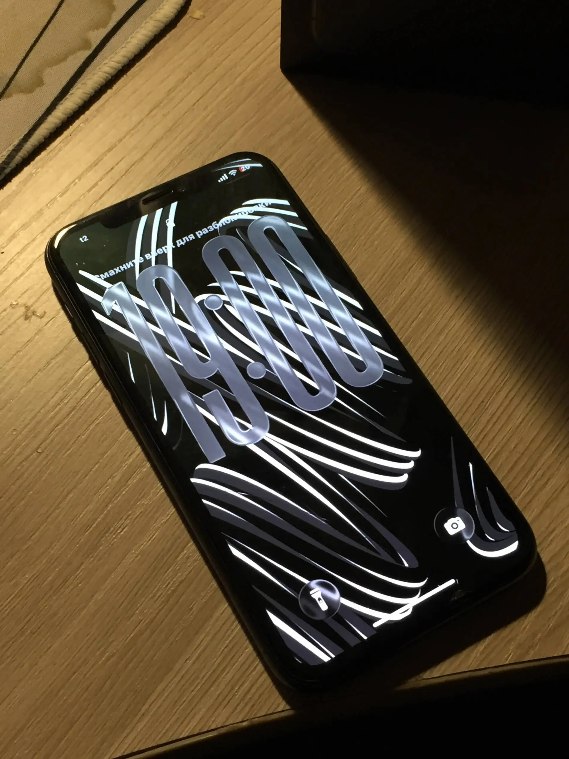 Продам iPhone 11 Pro - Смартфоны (Электроника) в Кемерово